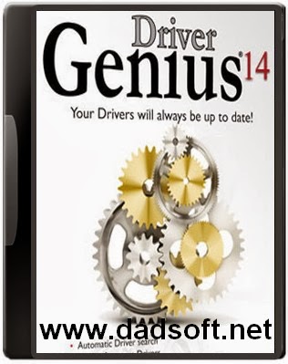 invalid database file driver genius 14 invalid database file driver genius 14