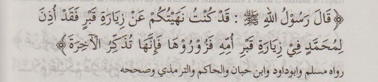 Hadits Riwayat Ahmad Tentang Larangan Mendekati Zina Latin - Gambar Islami