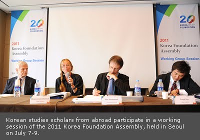 the study of hallyu development in 1 throughout the report, korean names are written as given manager at latvian investment and development agency, foreign trade. the study of hallyu development in 1 throughout the report, korean names are written as given manager at latvian investment and development agency, foreign trade.
