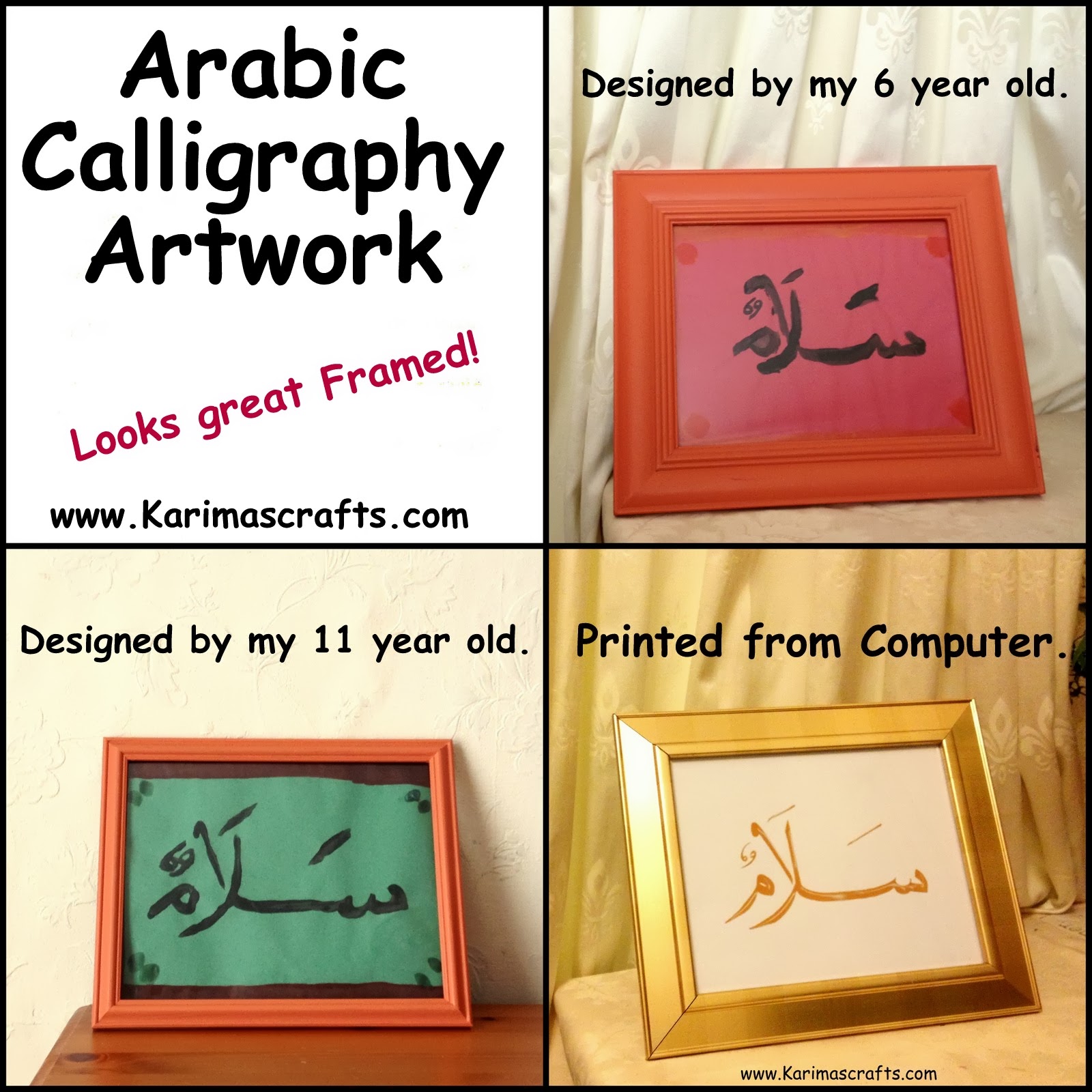 Islamic Calligraphy Quran Verse Painting Handmade Muslim Home