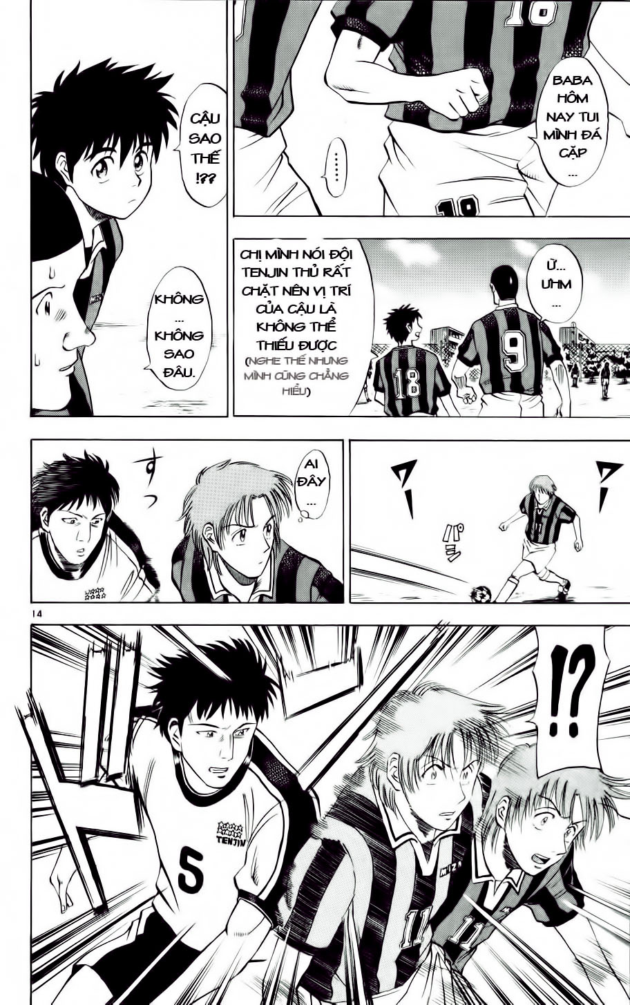 Fantasista bản VIP Chap 12 - Truyen.Chap.VN
