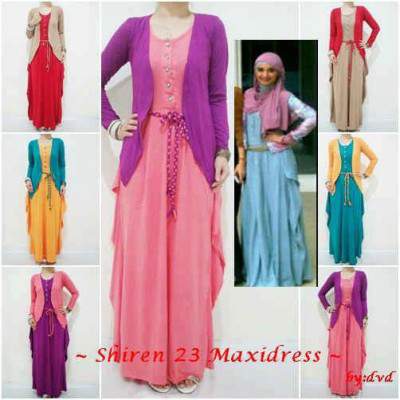 pesta model baju gamis terbaru model baju gamis modern terbaru 2013