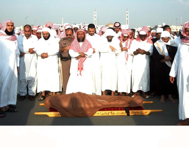 Beauty Of Islam De Dood