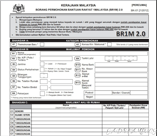 DOWNLOAD BORANG BR1M 2.0 SECARA PERCUMA