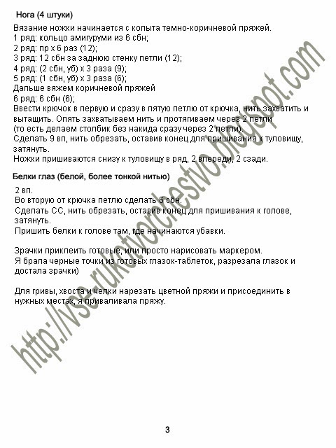 Алмазная вышивка в минске недорого Алмазная вышивка в минске недорого