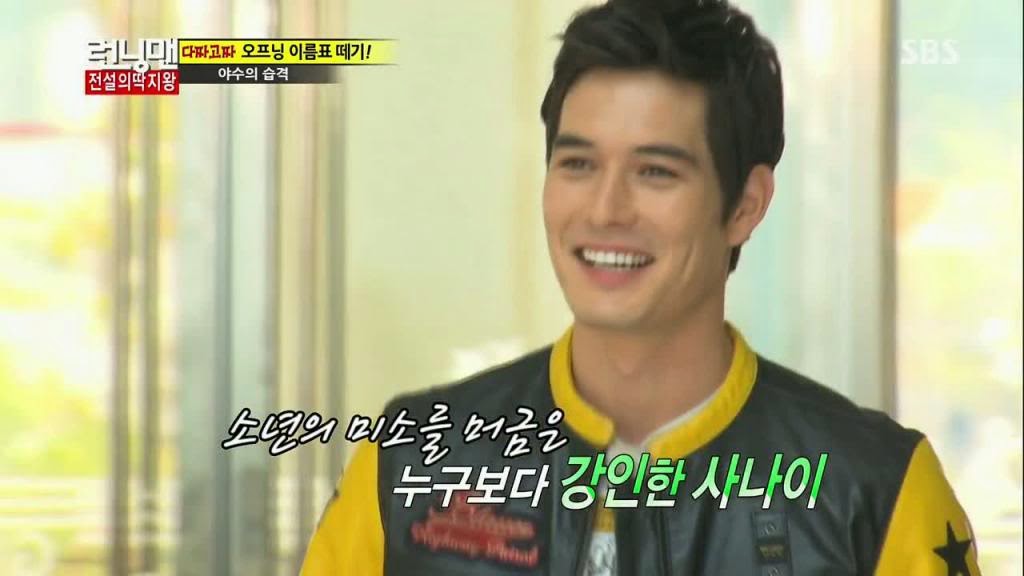 Running man episode english sub