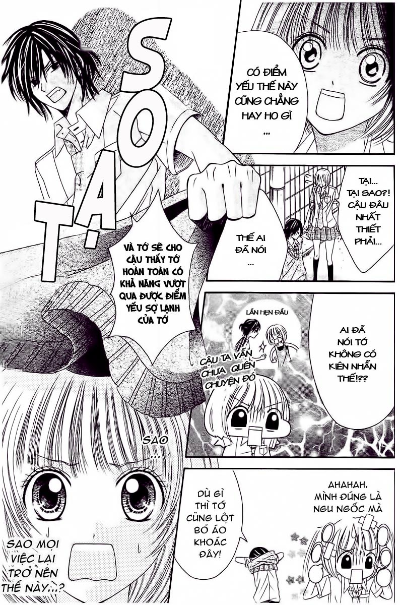 Hieshou Danshi Kouryakubou chap 3