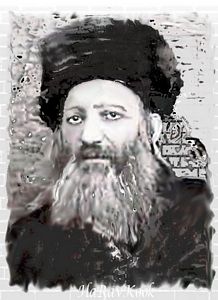 HaRav Kook