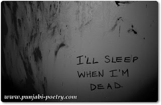 I Will Sleep,When I Am Dead