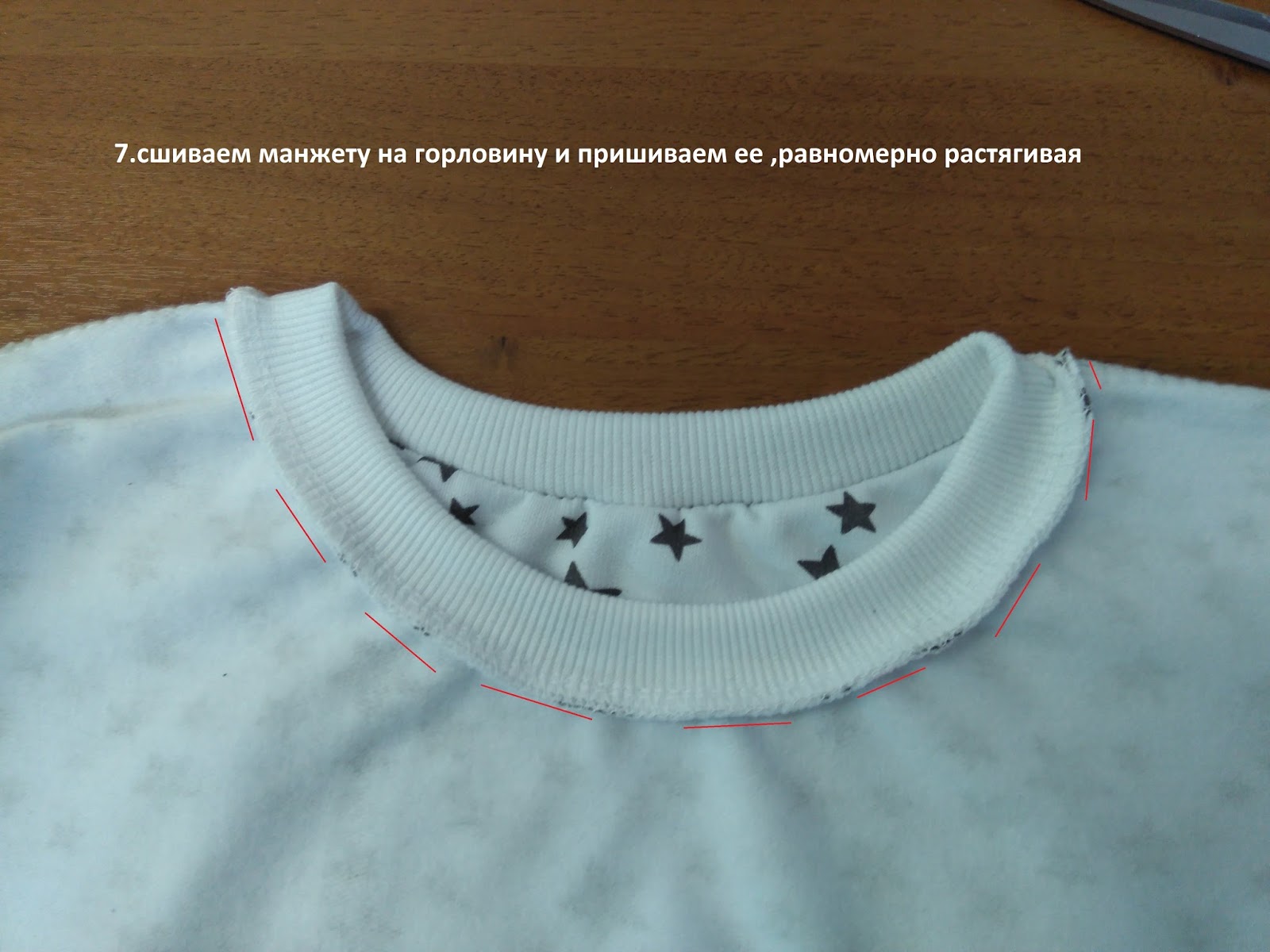 Раздвижные двери-перегородка своими руками 4
