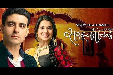 swayamvaram serial asianet plus last episode swayamvaram serial asianet plus last episode