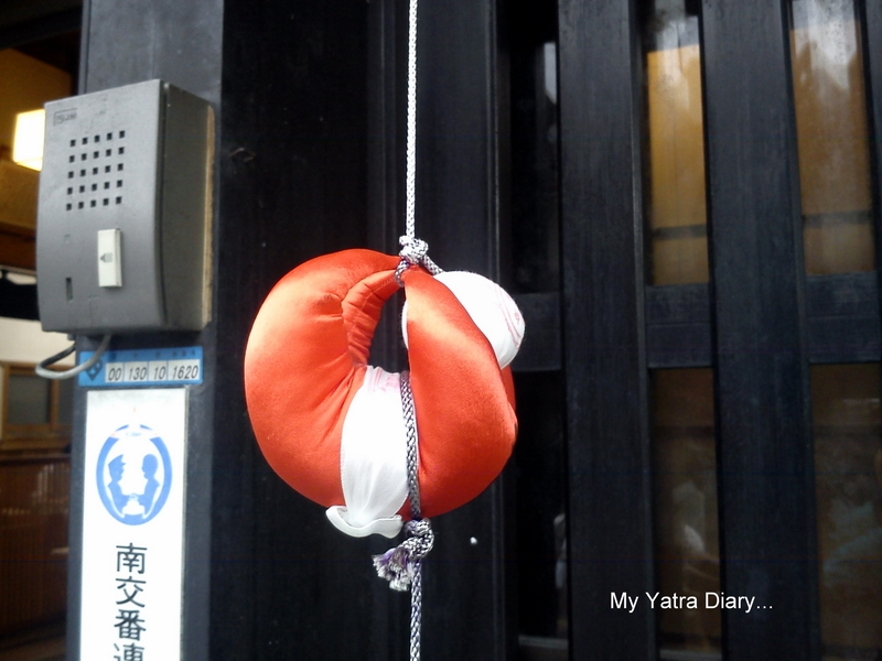 Migawari Saru or 'substitute monkeys' in Naramachi, Japan