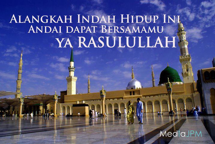 Terjemahan tafsir qurtubi pdf free printable