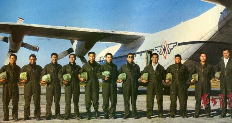 Phi Ưng Phương Đông, Eastern Condors