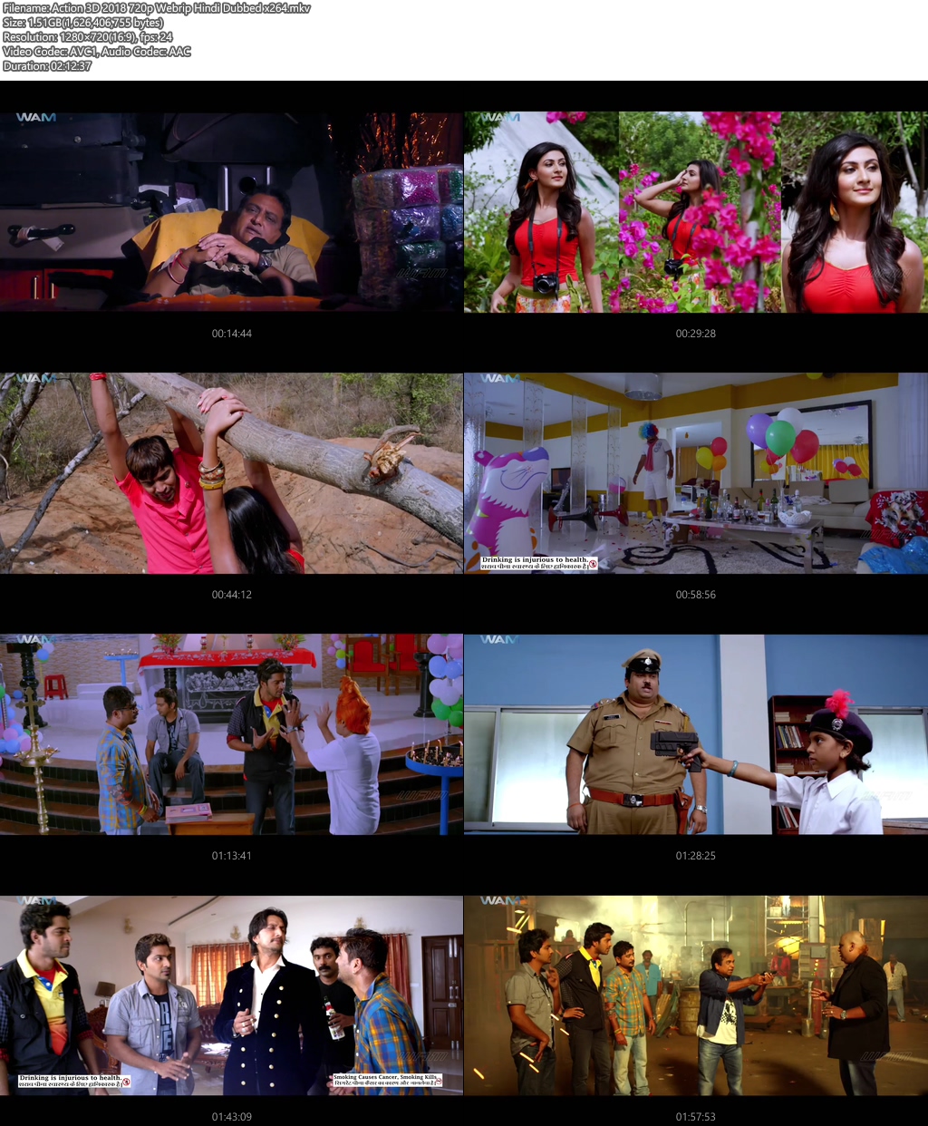 Movie Screenshot