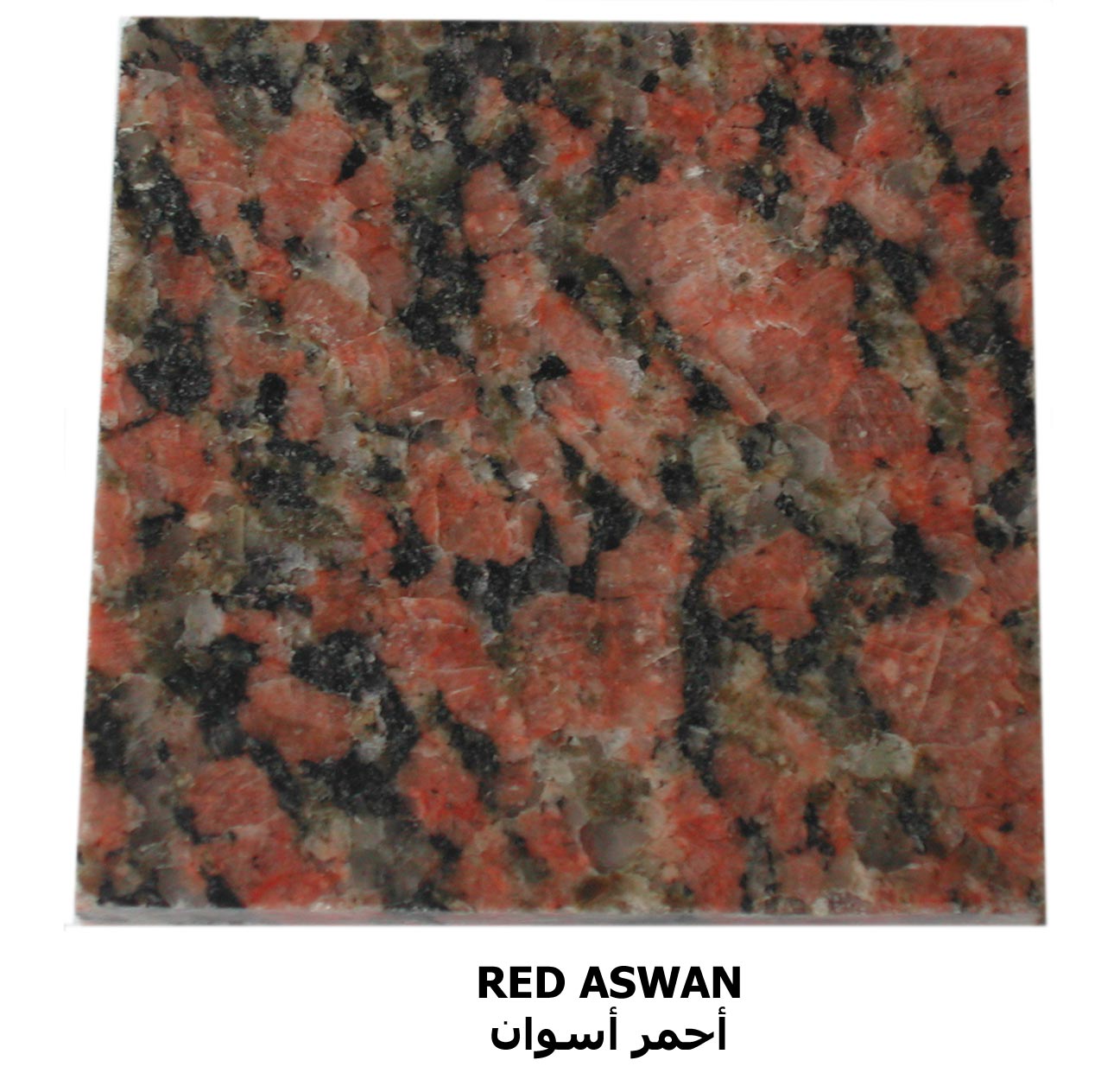 Aswan Granite