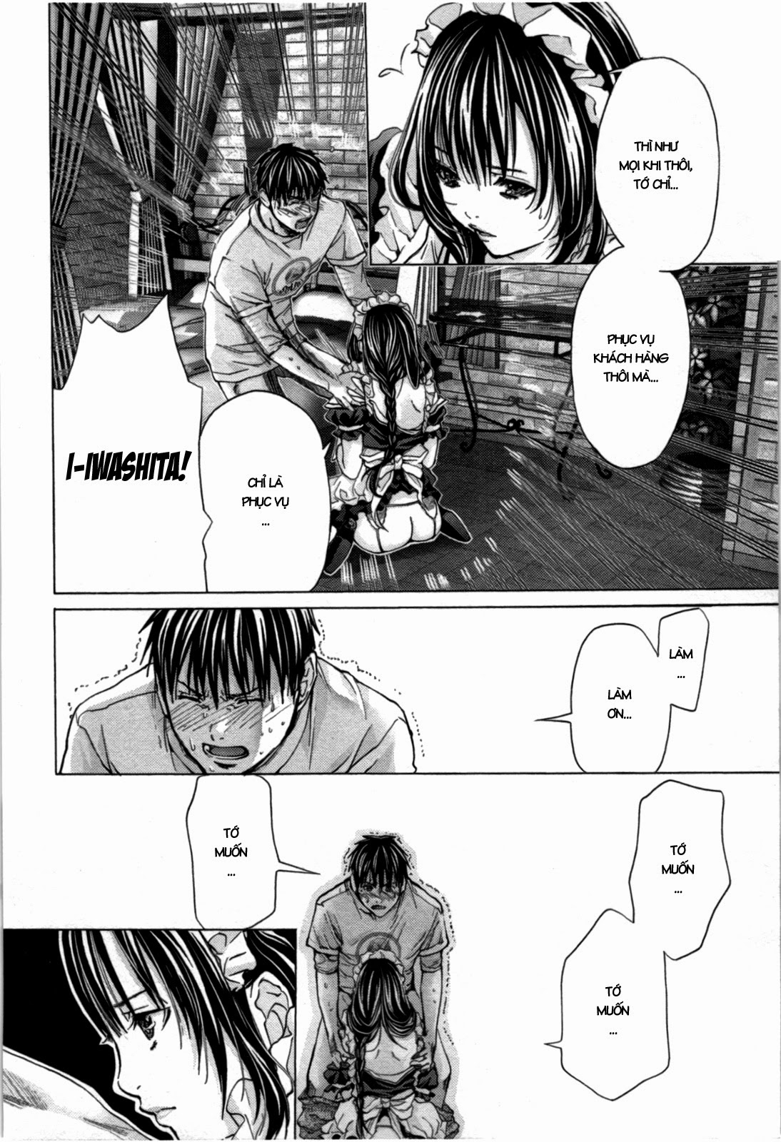 Blush-DC Himitsu 29 Chapter