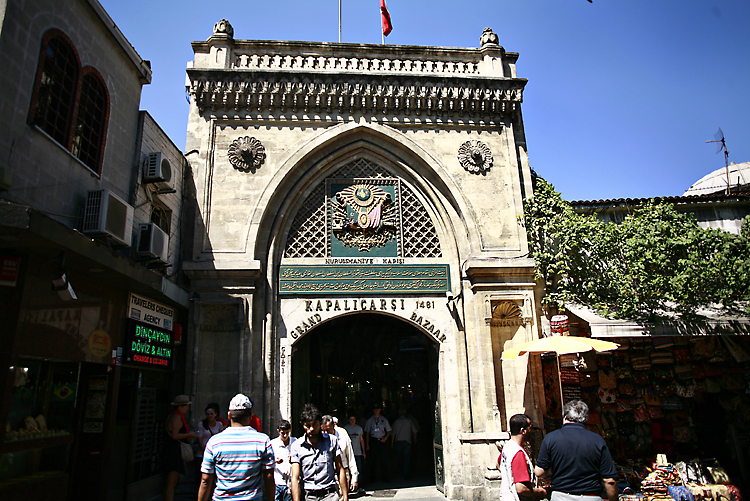 Istanbul Turkey Grand Bazaar Dolmabahce Palace Izzy Co Photography