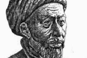 Nih Biografi Al-Nairizi - Penghitung Arah Ka'bah Di Mekah Dengan Fungsi Tangen