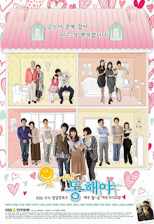 Cười Lên Dong Hae - Smile Dong Hae Cười Lên Dong Hae
