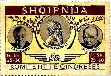 My Stamps of Albania