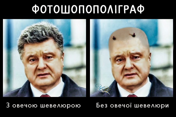 %D0%A4%D0%BE%D1%82%D0%BE%D1%88%D0%BE%D0%