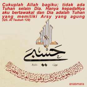 5000 Gambar Cukup Allah Bagiku Gratis 5000 Gambar Cukup Allah Bagiku Gratis