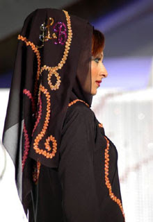 Abaya Images