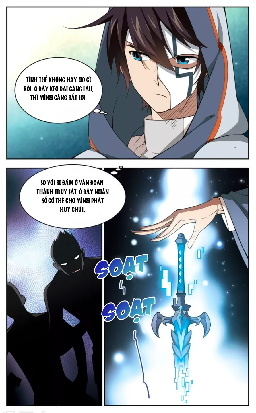 Võng Du Chi Cận Chiến Pháp Sư Chapter 47.2 - AB Truyện