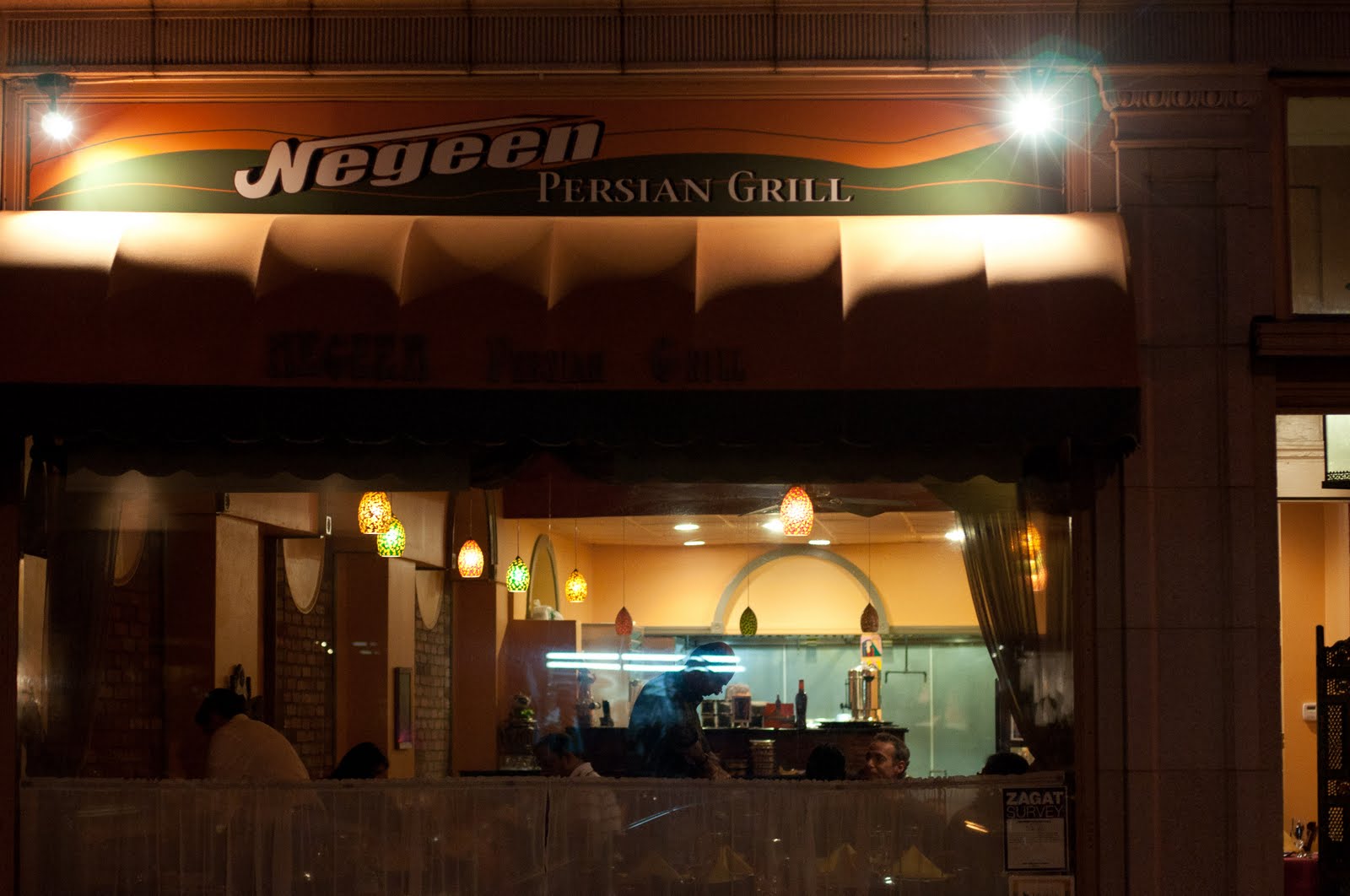 Fifi's Fine Foods NEGEEN Persian Grill, Summit NJ