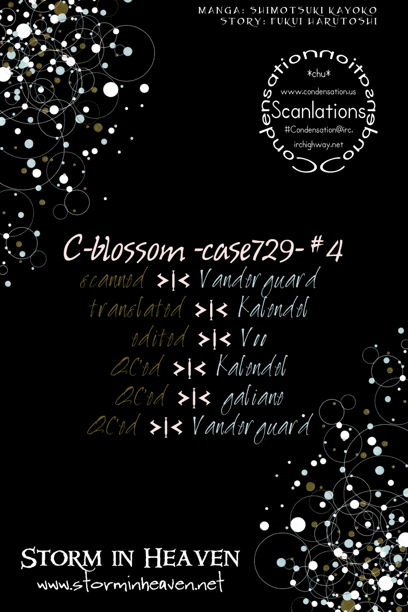 C Blossom Case 729 Vol 1 Chapter 4 Fixed Mangahasu C Blossom Case 729 Vol 1 Chapter 4 Fixed Mangahasu