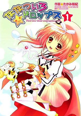http://2.bp.blogspot.com/-Cs6XAbxuSK4/ToT5fjL5cSI/AAAAAAAAEOM/RnnO-HMqxuI/s1600/ND.png