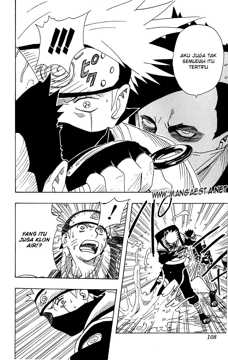 Naruto 013 - Ninja NARUTO02 0108 Naruto 013 Ninja