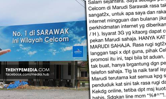 Resepi Potato Smiley