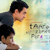 心中的小星星Taare Zameen Par