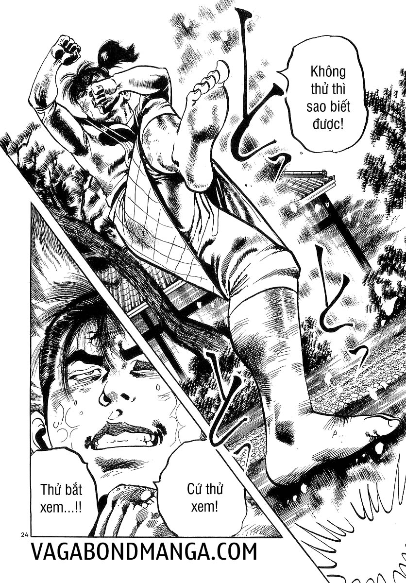 Conde Koma Chap 79 - Next Chap 80