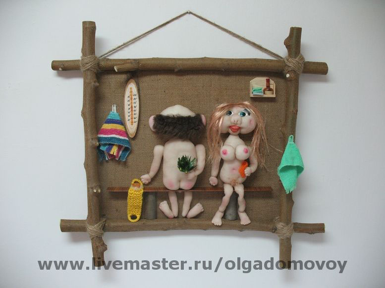 Банька Банька
