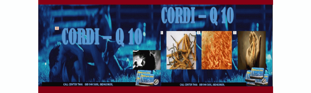 CORDI-Q10 ZINC