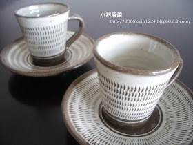 小石原焼き 小石原焼き