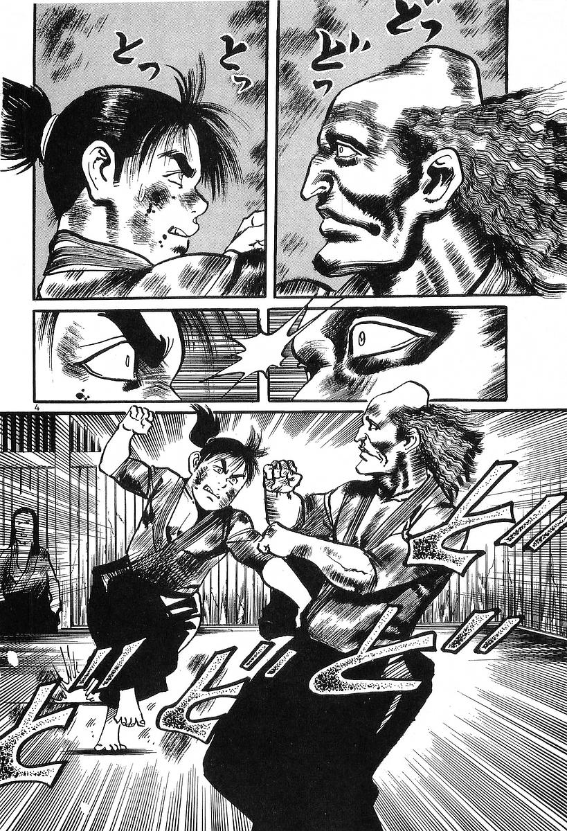 Conde Koma Chap 30 - Next Chap 31