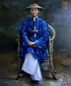 Khải Định (1916-1925)