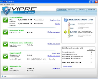 VIPRE ANTIVIRUS FREE TRIAL ANTIVIRUS 2014