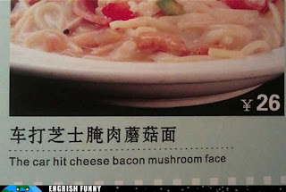 the car hit cheese bacon mushroom face