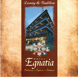 HOTEL EGNATIA METSOVO