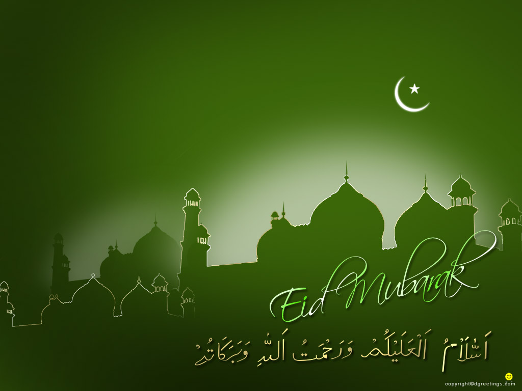 Wallpaper Kartu Ucapan Lebaran