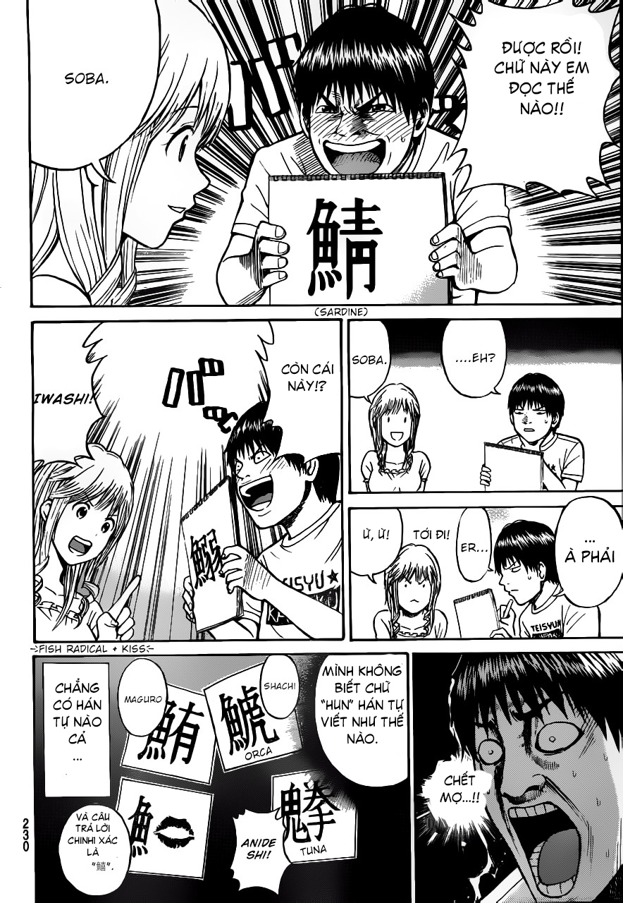 Vợ tôi là Wagatsuma