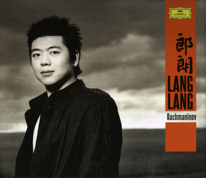 Lang Lang Piano торрент скачать - tparserorg