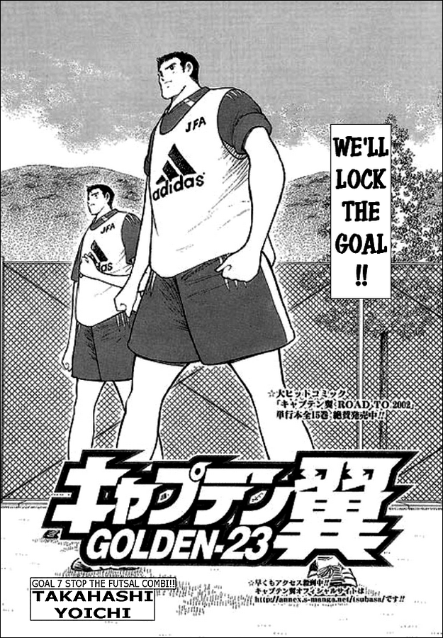Captain Tsubasa Golden 23 Chapter 7 Mangahasu Captain Tsubasa Golden 23 Chapter 7 Mangahasu