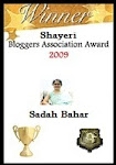 Sadah Bahar Got Shayeri Blogger Association Award 2009