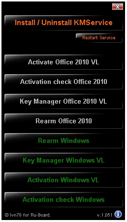Office 2010 vl edition Office 2010 vl edition